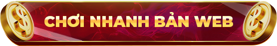 play now button pc